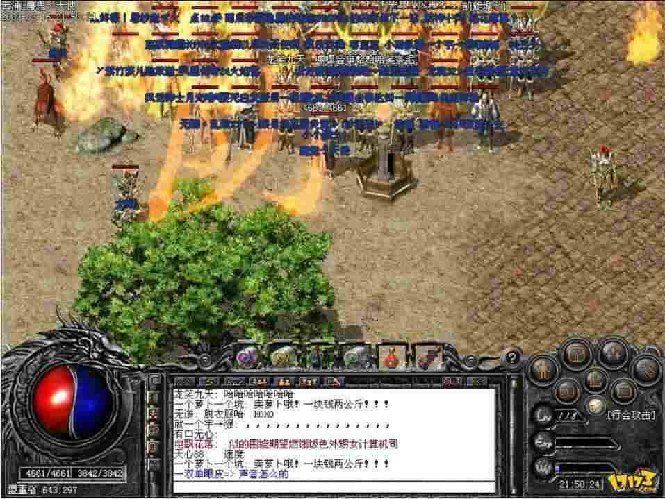 传奇手游蛇妖攻略技巧图,传奇手游蛇妖攻略技巧图详解