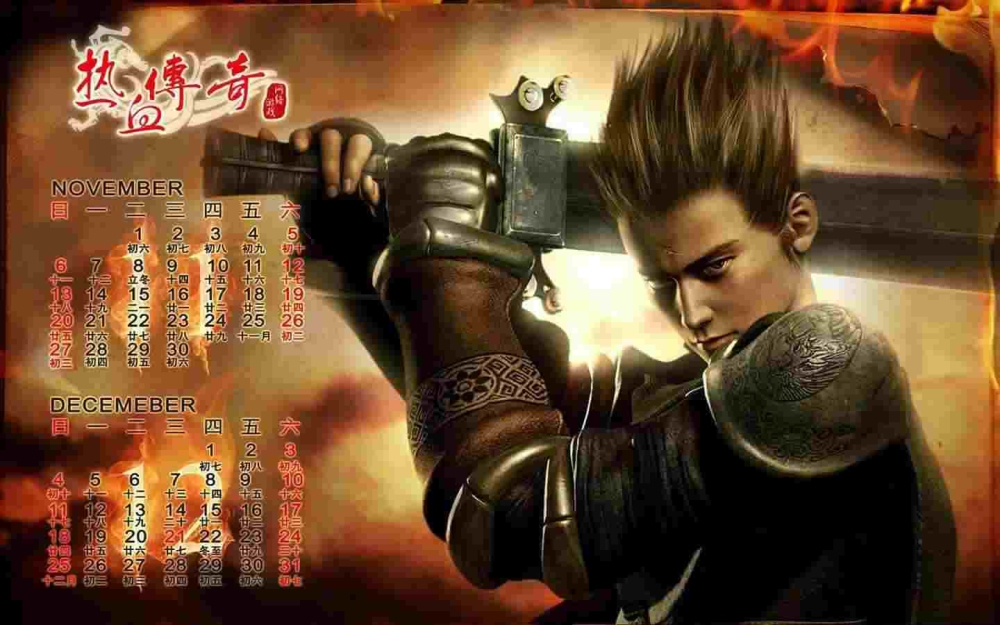 19城我本沉默传奇道士的灵魂火符技能释放效果 19城我本沉默传奇道士的灵魂火符技能释放效果