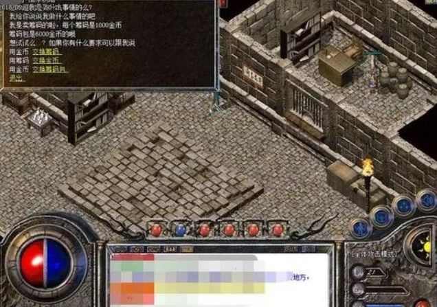 传奇至尊手游怎么赚人民币,传奇至尊手游怎么赚人民币？