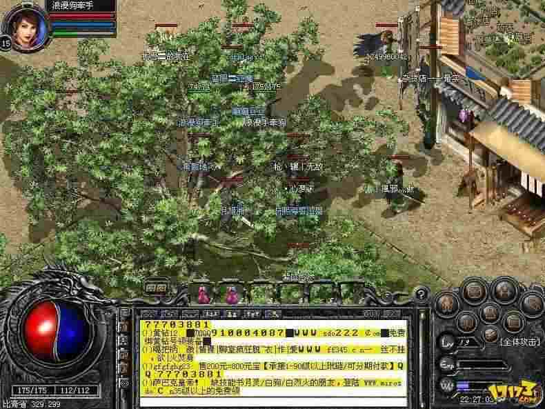 天魔转世轻变传奇强化装备之前需要做好哪些了解 天魔转世轻变传奇强化装备之前需要做好哪些了解