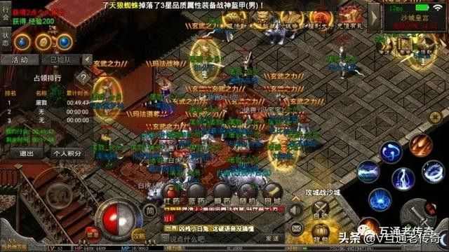 倚天荣耀万劫连击老版本的之传奇私服月灵怎么召唤