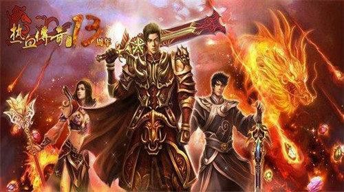 传奇下载手游攻略最新地图,传奇下载手游攻略：最新地图详解