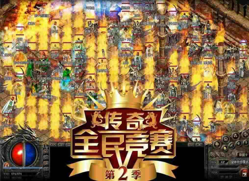 刚开单职业传奇网站之热血传奇极品战神甲是什么