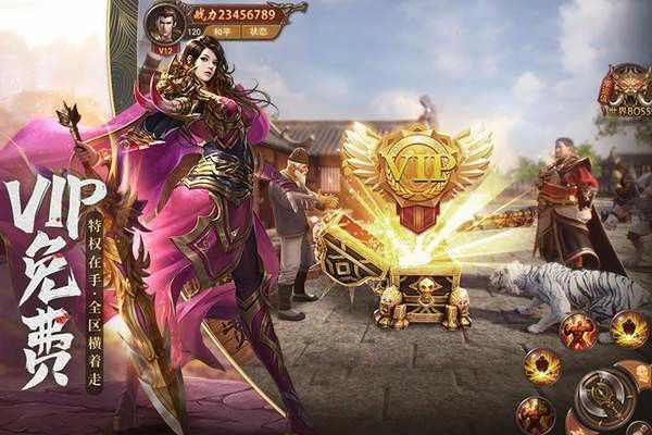 传奇手游测评攻略最新版,传奇手游测评攻略最新版
