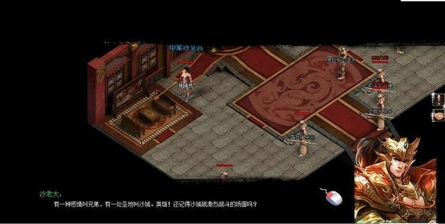 传奇手游怎么打怪快一些,如何打怪更快？——传奇手游攻略