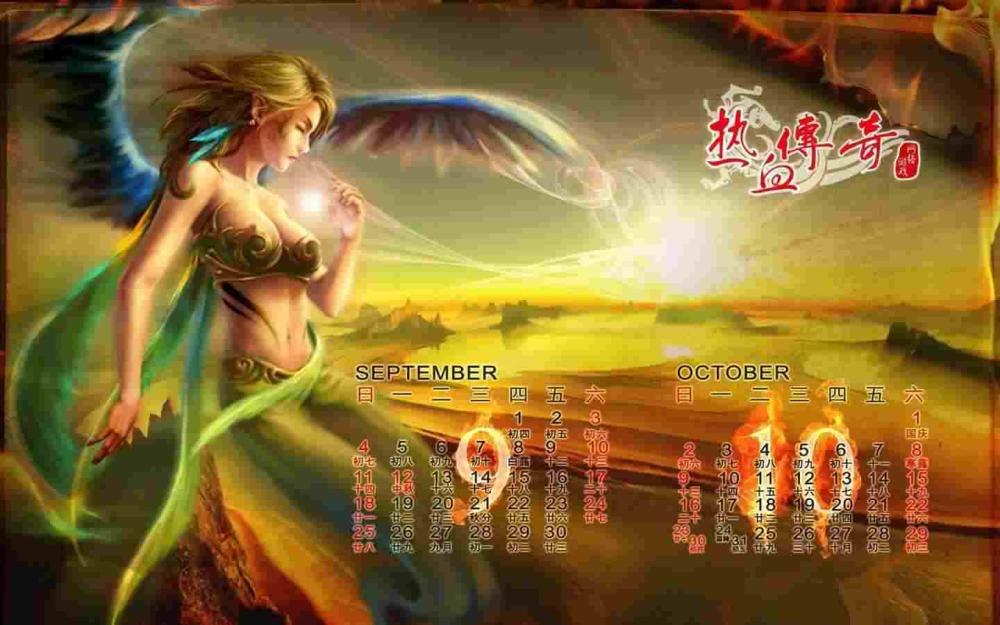 传奇3d版手游攻略,传奇3D版手游攻略——打造最强战士