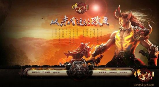 传奇世界手游60级多久,传奇世界手游60级需要多长时间？