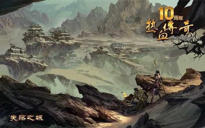 网通轻变之热血传奇7级月灵多少血