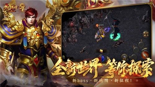 微变仿盛大1.76之传奇私服怎么设置开区天数
