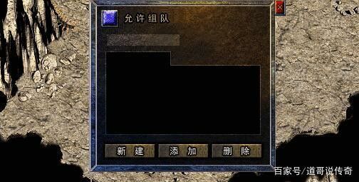 传奇手游哪款免费,传奇手游哪款免费？