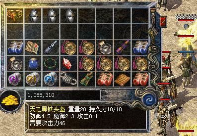 仿盛大复古版本之什么加速器能玩传奇私服