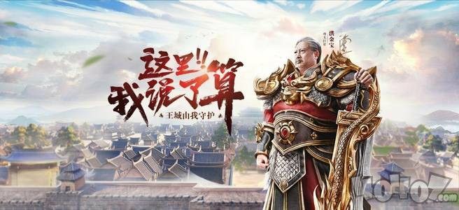传奇战域官网攻略大全手游,传奇战域官网攻略大全手游