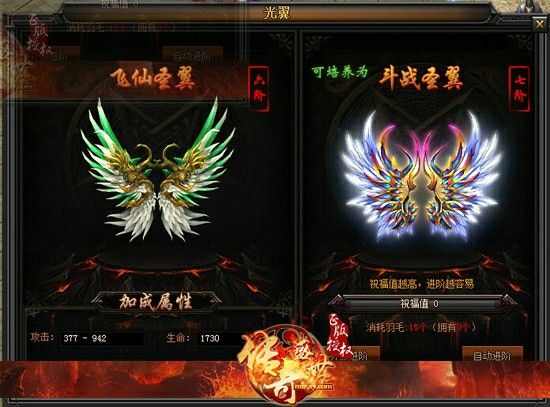 执迷古镇单机手游之传奇私服怎么多开几个号