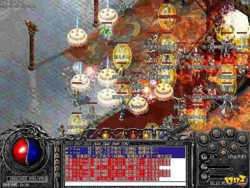 热血传奇怎么走下神坛的