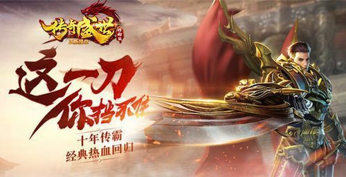 传奇手游版如何加伤害,传奇手游版如何加伤害？