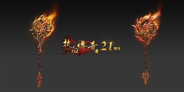 传奇世界手游黑屏怎么解决,传奇世界手游黑屏怎么解决？
