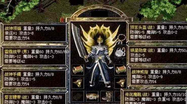 传奇手游怎么修改颜色大小,传奇手游：怎么修改颜色大小