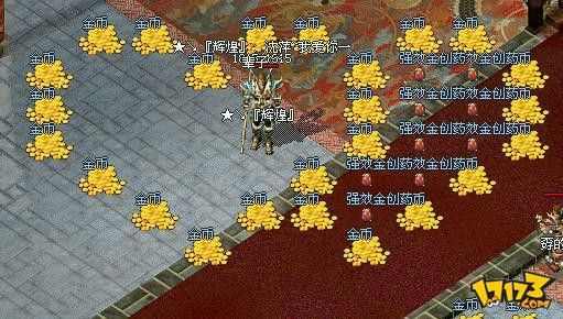 单职业传奇官网之传奇私服为什么老实掉线