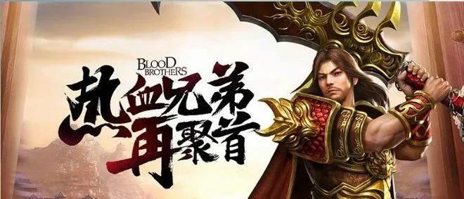 战神引擎轻变之热血传奇战士什么属性好