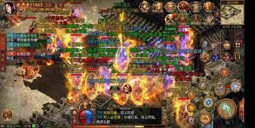复古传奇手游一开始玩的人多吗,复古传奇手游一开始玩的人多吗？