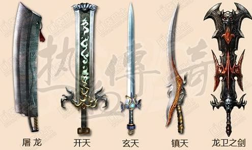 合击神器之赤月龙城之热血传奇私服打不开为什么